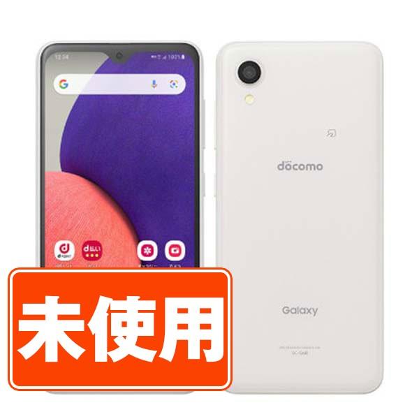 Galaxy 新古品 SC-56B A22 5G ホワイト SIMフリー ドコモ スマホ 本体