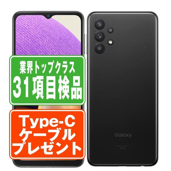 【美品・動作品】SIMフリー Galaxy A32 5G（ブラック）SCG08 Galaxy SCG08 A32 5G オーサムブラック SIMフリー au 中古 スマホ 本体
