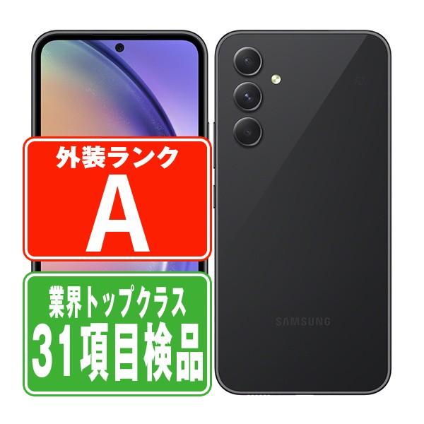 Galaxy A54 au SCG21 オーサムグラファイト Galaxy SCG21 A54 5G オーサム グラファイト SIMフリー au 中古 スマホ