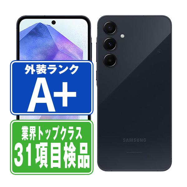Galaxy SCG27 A55 5G オーサムネイビー SIMフリー au 中古 スマホ 本体