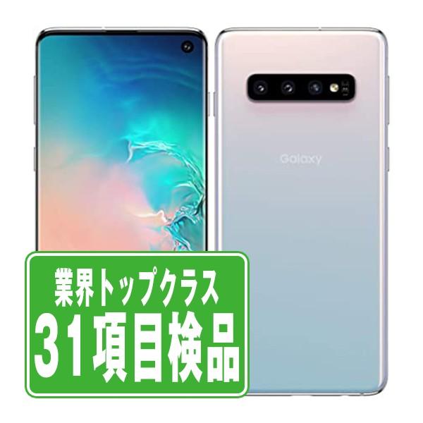 Galaxy S10 (本体のみau：SCV41)ホワイト中古 Galaxy SCV41 S10 プリズムホワイト SIMフリー au 中古 スマホ 本体