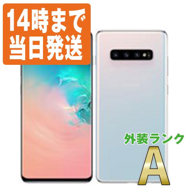 Galaxy SCV42 S10+ プリズムホワイト au SIMフリー 中古 スマホ 本体