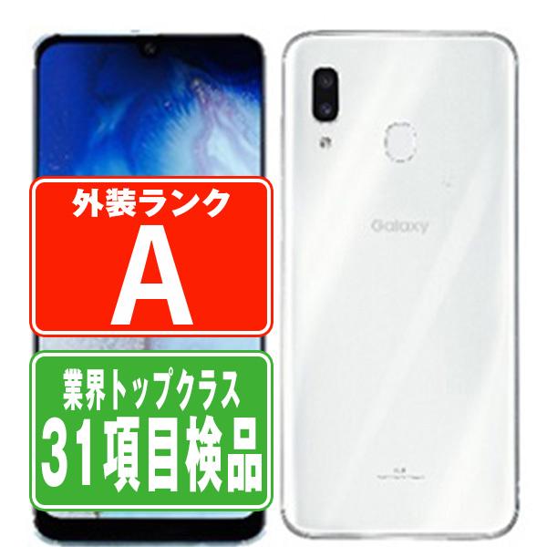 美品 Samsung Galaxy A30 SCV43-j 本体 動作〇 JCOM Galaxy A30 SCV43-j ホワイト SIMフリー 中古 スマホ 本体 美品 7
