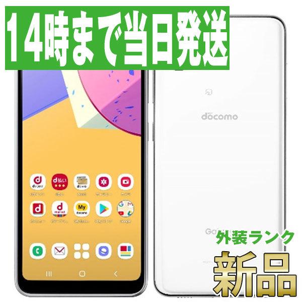Galaxy A21 SCV49 ホワイト　未使用 Galaxy SCV49 A21 シンプル ホワイト au SIMフリー スマホ 本体 新品
