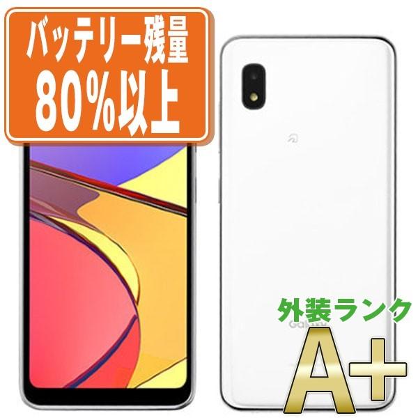 バッテリー80 以上 Scv49 Galaxy 1 シンプル ホワイト Au Simフリー 中古 スマホ 本体 ほぼ新品 7日間返品ok あすつく Scv49wh9mtmb Scv49wh9mtmb みんなのすまほ Yahoo 店 通販 Yahoo ショッピング