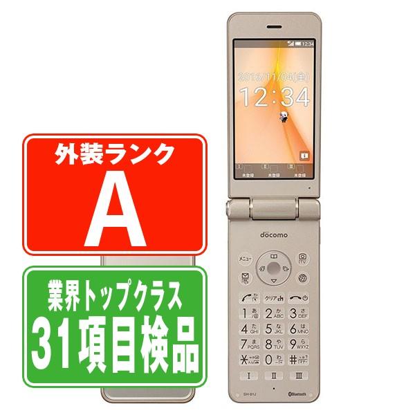 【美品完動品】AQUOS ケータイ SH-01J ゴールド docomo ガラホ AQUOS SH-01J ケータイ Gold SIMフリー 中古 ガラケー 本体 美品