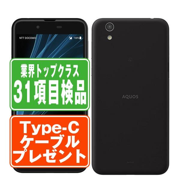 2*n様 未使用 docomo AQUOS sense SH-01K 黒 ANR AQUOS SH-01K sense ベルベットブラック SIMフリー ドコモ 中古 スマホ