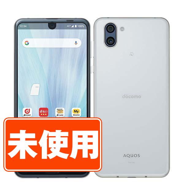 SH-04L AQUOS R3 プラチナホワイト SIMフリー 本体 ドコモ AQUOS 新品 未使用 SH-04L R3 プラチナホワイト SIMフリー