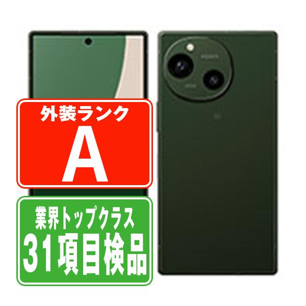AQUOS SH-51E R9 グリーン SIMフリー ドコモ 中古 スマホ 本体 美品 7