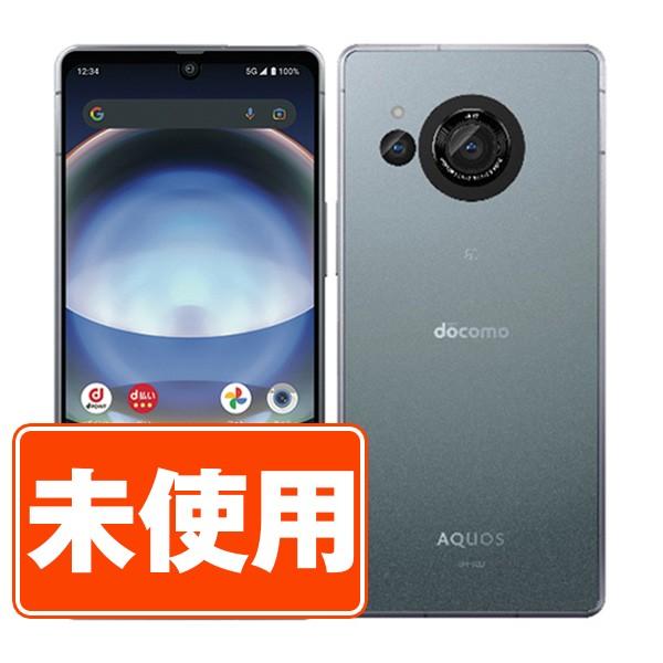 ✅美品✨SHARP AQUOS R8 ドコモSIMフリー AQUOS 新品 未使用 SH-52D R8 ブルー SIMフリー ドコモ スマホ 本体