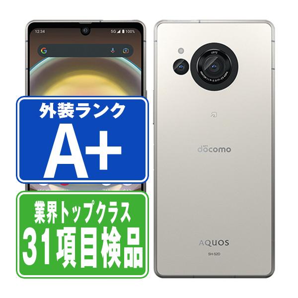 ほぼ未使用docomo AQUOS R8 SH-52Dホワイト 本体（箱付き） B AQUOS R8 256 GB SH-52D docomo ブルー 本体 ドコモ、シャープ