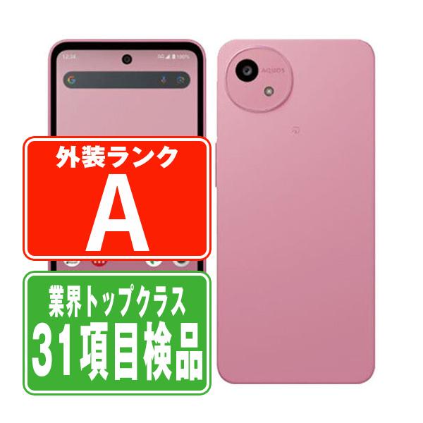 AQUOS SH-52F wish5 ナデシコ SIMフリー ドコモ 中古 スマホ 本体 美品