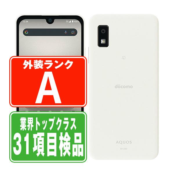 AQUOS SH-53D wish3 ホワイト SIMフリー ドコモ 中古 スマホ 本体 美品