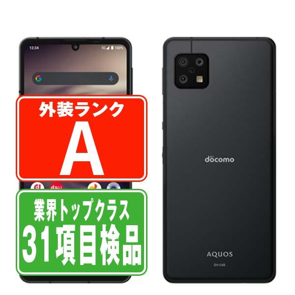 AQUOS SH-54B sense6 ブラック SIMフリー ドコモ 中古 スマホ 本体 美