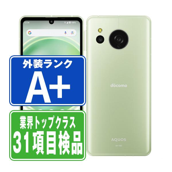 AQUOS SH-54D sense8 ペールグリーン SIMフリー ドコモ 中古 スマホ