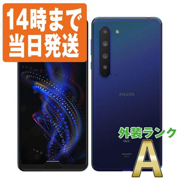 AQUOS SHG01 R5G アースブルー au SIMフリー 中古 スマホ 本体 美品 7