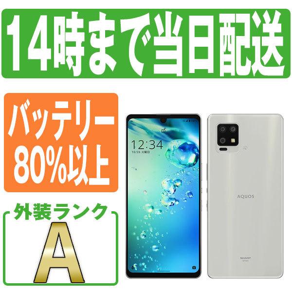 AQUOS SHG04 zero6 ホワイト au SIMフリー 中古 スマホ 本体 美品 7