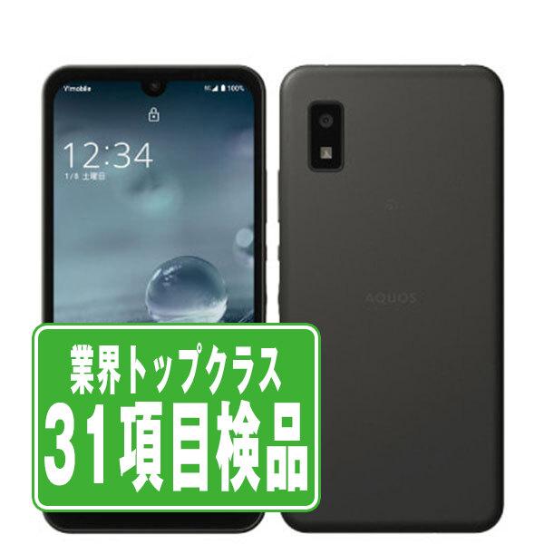 SHARP（シャープ） SHG06 AQUOS wish チャコール SIMフリー au 中古