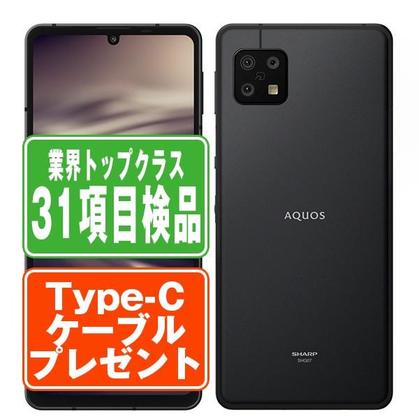 SIMフリー AQUOS sense6s SHG07　ブラック AQUOS SHG07 sense6s ブラック SIMフリー au 中古 スマホ 本体 良品 7