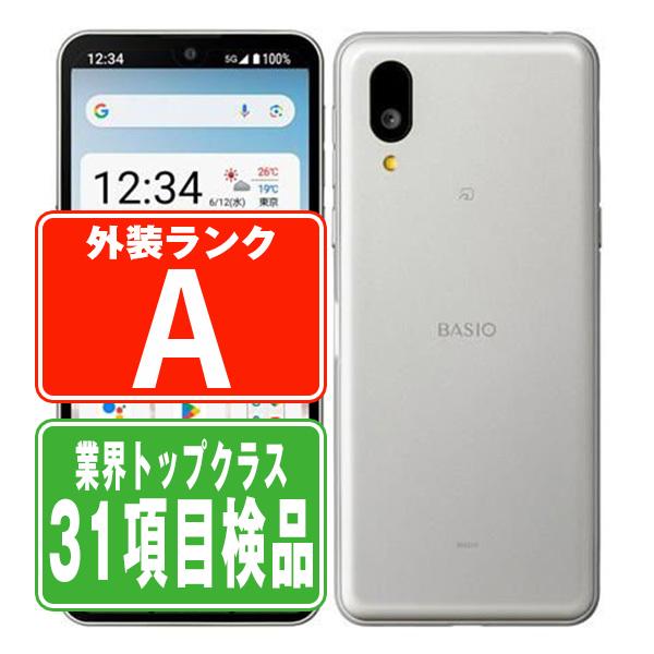 AQUOS SHG12 BASIO active2 シルバー SIMフリー au 中古 スマホ 本体 美品 7日間返品OK あすつく ...