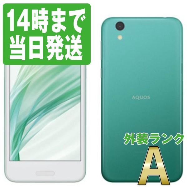 SHARP AQUOS SH-M05 ターコイズ スマートフォン 本体 SHARP（シャープ） AQUOS sense lite SH-M05 ターコイズ SIMフリー