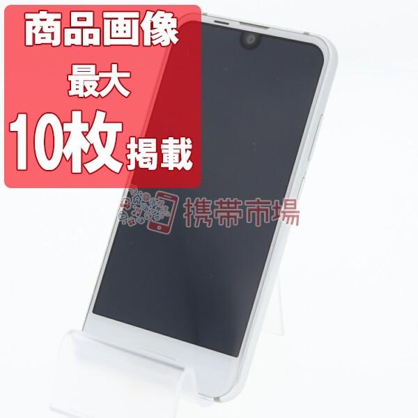 7日間返品OK SIMフリー AQUOS R compact SH-M06 ホワイト 中古 本体 良品 スマホ あすつく shm06w6mtm