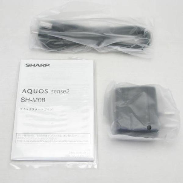ほぼ新品 Simフリー Aquos Sense2 Sh M08 ターコイズグリーン Simフリー 中古 スマホ 本体 あすつく対応 保証あり 白ロム Shm Shm スマホ生活プラス 通販 Yahoo ショッピング