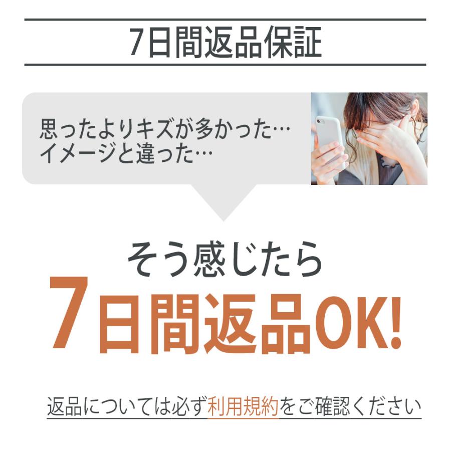SHARP（シャープ） AQUOS sense2 SH-M08 ニュアンスブラック SIMフリー