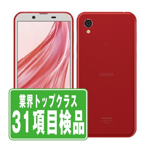SHARP AQUOS sence2 SH-M08 カーディナルレッド【中古品】 SHARP（シャープ） AQUOS sense2 SH-M08 カーディナルレッド SIMフリー