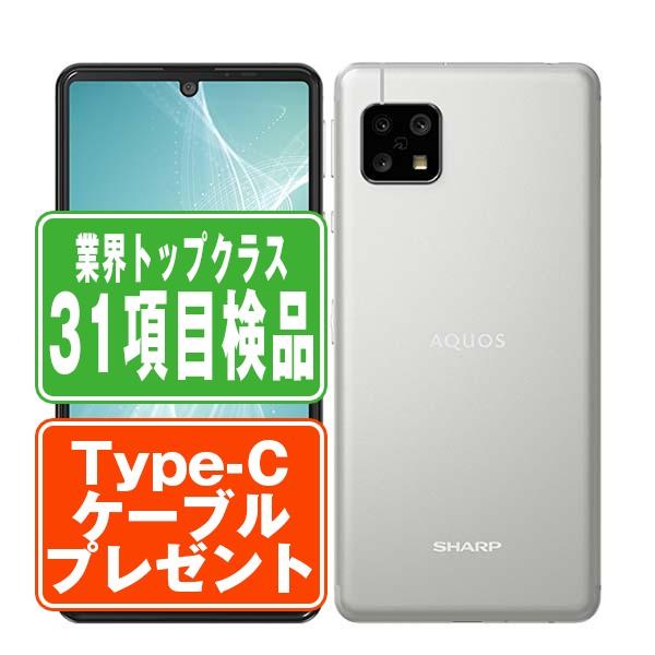AQUOS sense4 SH-M15 シルバー SHARP（シャープ） AQUOS sense4 SH-M15 シルバー SIMフリー 中古