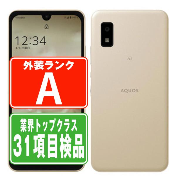 AQUOS wish SH-M20 アイボリー SIMフリー 楽天モバイル 中古 スマホ