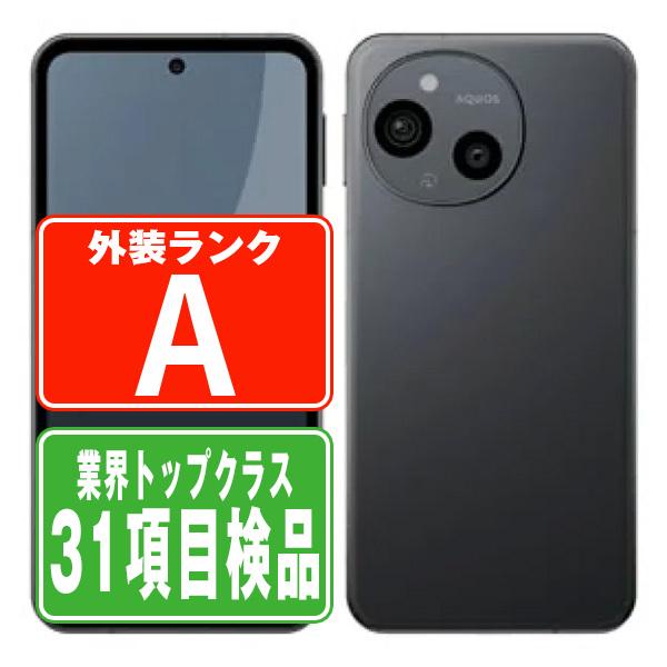 AQUOS sense9 ブラック 新品未開封 SH-M29 AQUOS sense9 SH-M29 ブラック SIMフリー 楽天モバイル 中古 スマホ