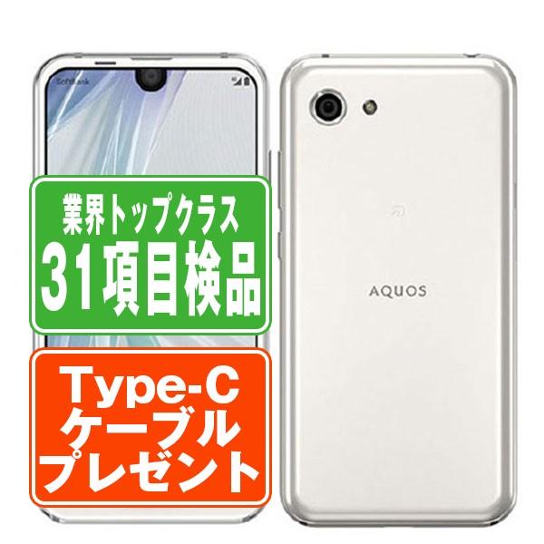 SHV41 AQUOS R compact ムーンホワイト SIMフリー au 中古 スマホ 本体