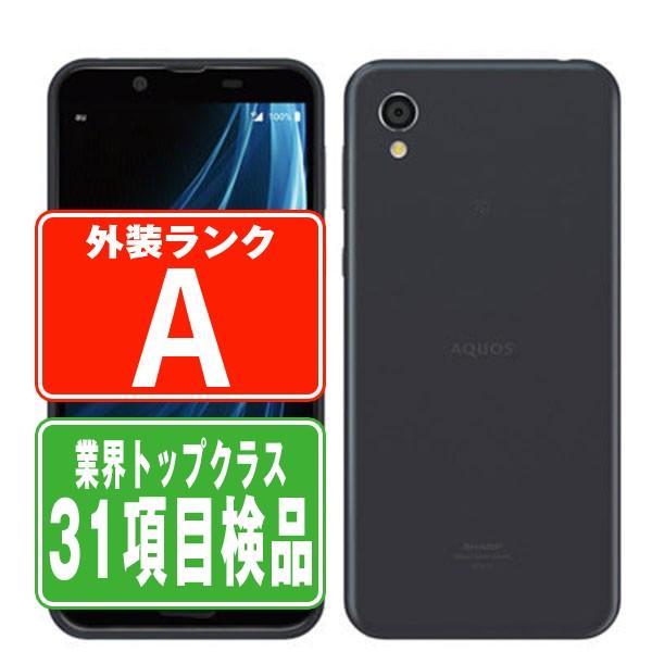 配送員設置送料無料 Au Shv43 Aquos Sense2 ニュアンスブラック Simフリー 本体 Aランク スマホ あすつく 保証あり Shv43bk8mtm 海外輸入 Www Muslimaidusa Org