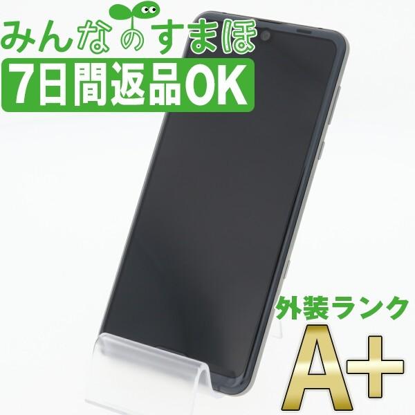 7日間返品OK SIMフリー SHV44 AQUOS R3 プレミアムブラック 中古 本体 ほぼ新品 スマホ au あすつく shv44bk9mtm｜garakei