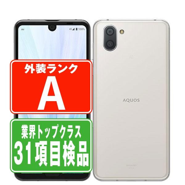 AQUOS SHV44 中古品 SHARP（シャープ） SHV44 AQUOS R3 プラチナホワイト SIMフリー au
