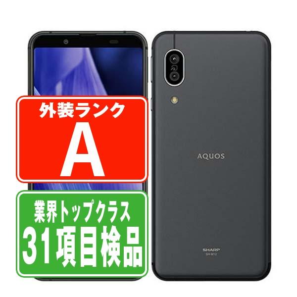 AQUOS SHV45 sense3 ブラック SIMフリー au 中古 スマホ 本体 美品 7