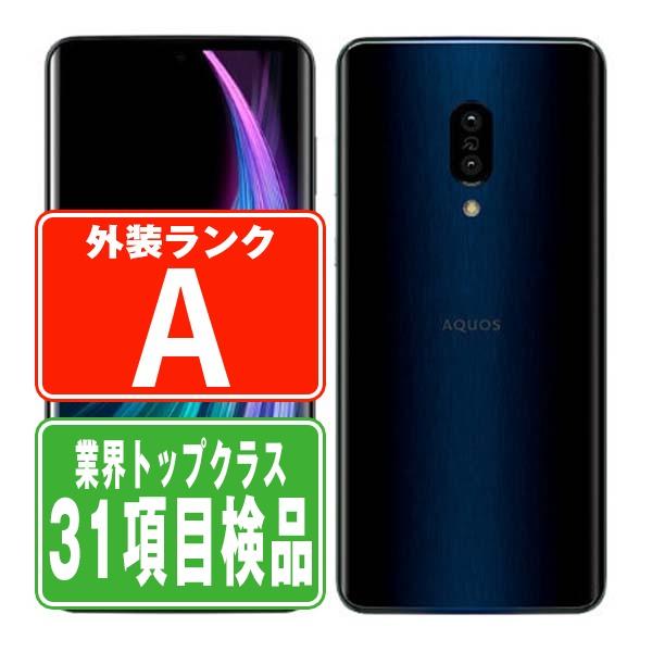 AQUOS SHV47 zero2 アストロブラック SIMフリー au 中古 スマホ