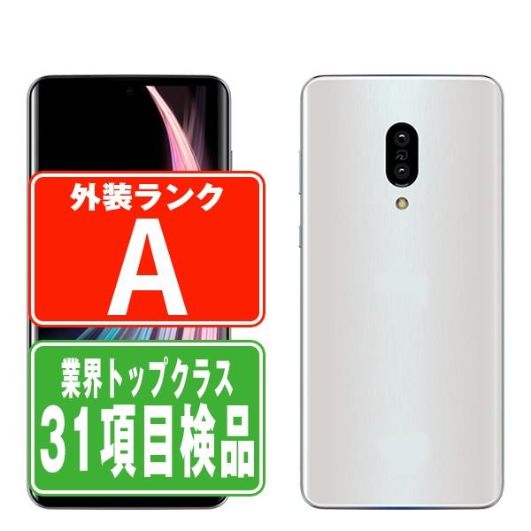 AQUOS SHV47 zero2 ミスティホワイト SIMフリー au 中古 スマホ 本体