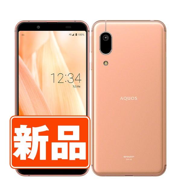 SHARP（シャープ） 新古品 SHV48 AQUOS sense3 basic ライトカッパー