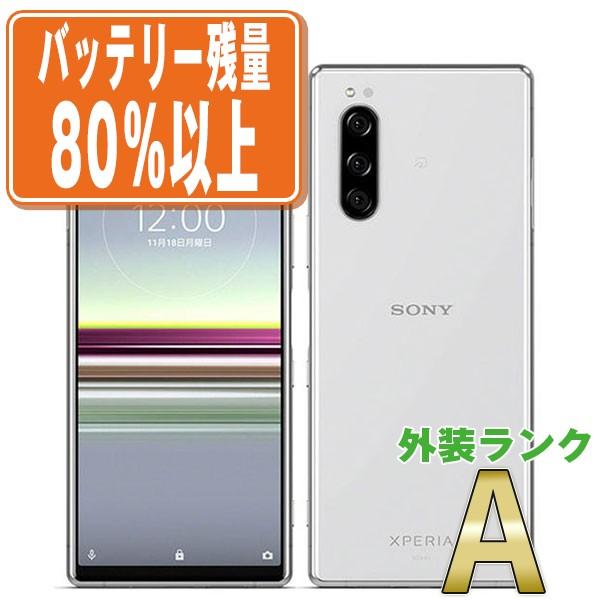 バッテリー80 以上 So 01m Xperia 5 グレー Docomo Simフリー 中古 スマホ 本体 美品 7日間返品ok あすつく So01mgy8mtmb So01mgy8mtmb みんなのすまほ Yahoo 店 通販 Yahoo ショッピング