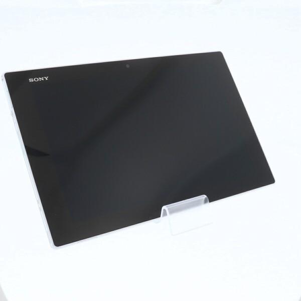 Docomo So 03e Xperia Tablet Z White 評価 美品 あすつく対応 タブレット 0311 中古 保証あり Aランク 白ロム