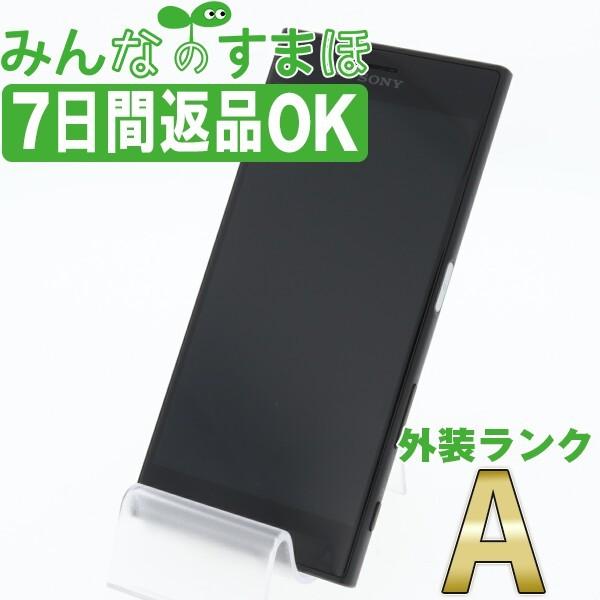 SO-03J Xperia XZs Black docomo SIMフリー 中古 スマホ 本体 美品 7日間返品OK あすつく so03jbk8mtm | Xperia