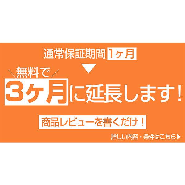 SO-03J Xperia XZs Black docomo SIMフリー 中古 スマホ 本体 美品 7日間返品OK あすつく so03jbk8mtm | Xperia | 05