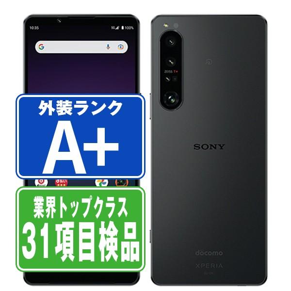 Xperia SO-51C 1 IV ブラック SIMフリー ドコモ 中古 スマホ 本体 ほぼ