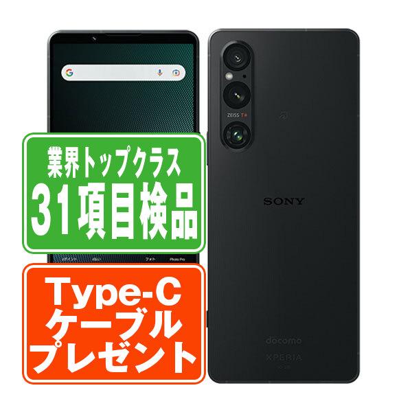 Xperia SO-51D 1 V ブラック SIMフリー ドコモ 中古 スマホ 本体 良品