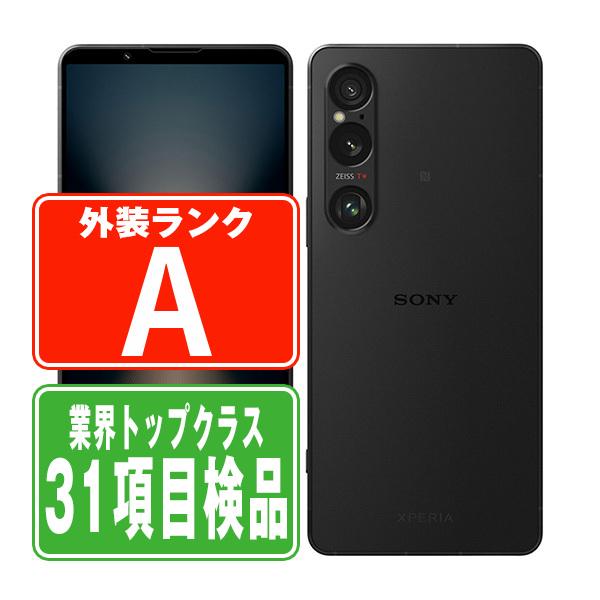 Xperia SO-51E 1 VI ブラック SIMフリー ドコモ 中古 スマホ 本体 美品