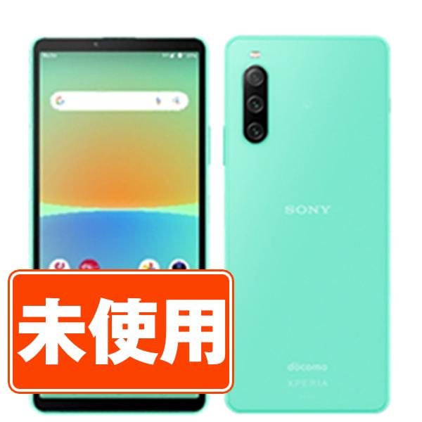 新品 未使用 SO-52C Xperia 10 IV ミント SIMフリー ドコモ スマホ 