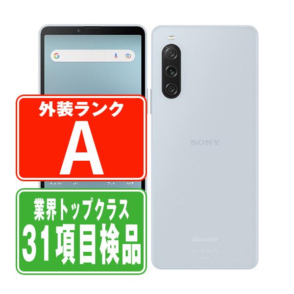 Xperia SO-52D 10 V Fun Edition ミストグレー SIMフリー ドコモ 中古