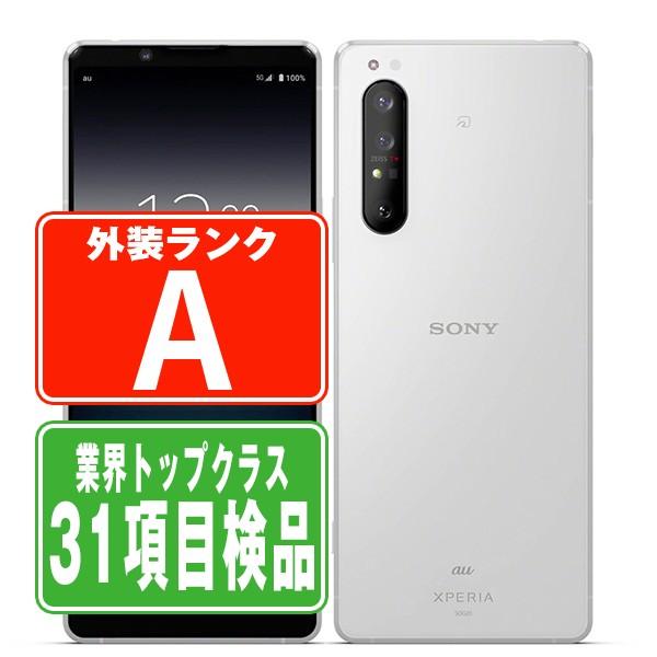 Xperia SOG01 1 II ホワイト SIMフリー au 中古 スマホ 本体 美品 7